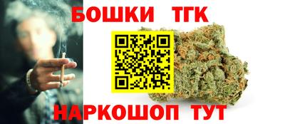 ALPHA-PVP Наро-Фоминск