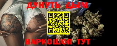 ALPHA-PVP Наро-Фоминск