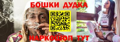 спиды Нальчик