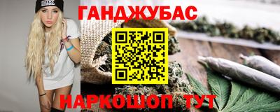 кристаллы Нарткала