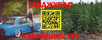 кристаллы Нарткала