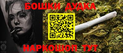 кристаллы Нарткала