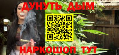 ALPHA-PVP Наро-Фоминск