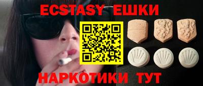 спиды Нальчик