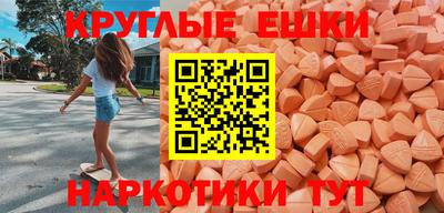 спиды Нальчик