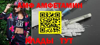 кристаллы Нарткала