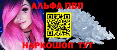 спиды Нальчик