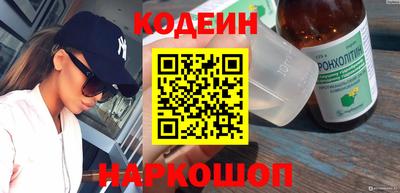 спиды Нальчик