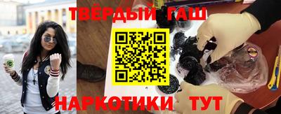 спиды Нальчик