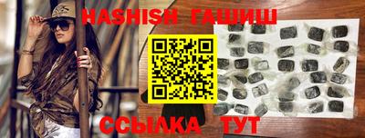 кристаллы Нарткала