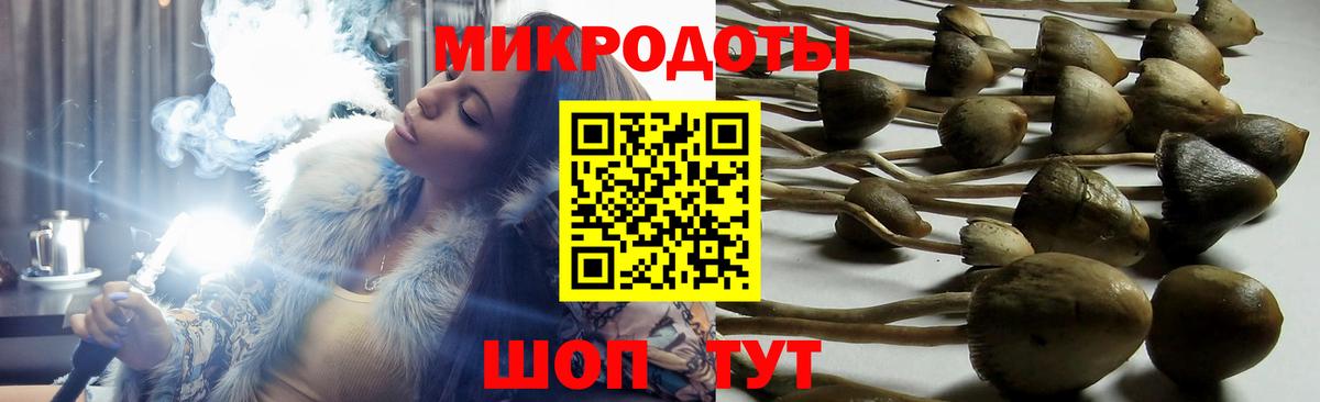Канабис Кудымкар